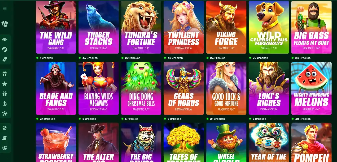 Мобильная версия Paradise casino на телефоне